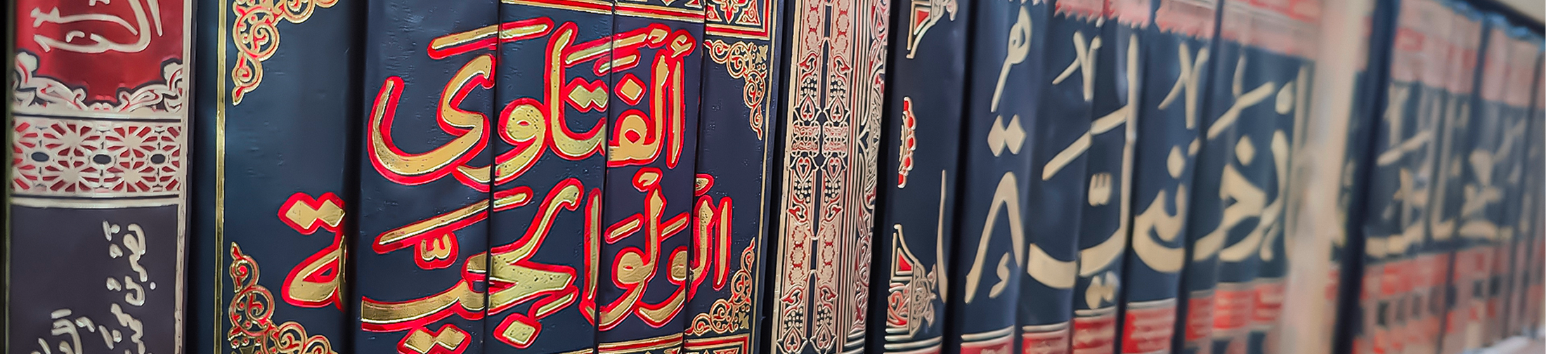 سوالنامہ برائے مسائل معاملات